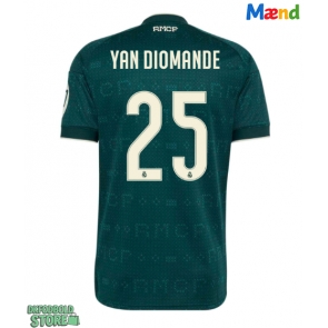 Real Madrid Yan Diomande #25 Replika Udebanetrøje 2026-27 Kortærmet